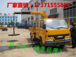 隨車吊起重機(jī)報(bào)價(jià)與廠家選購指南